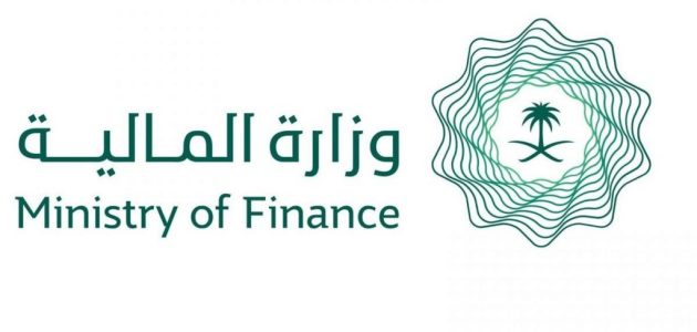 الاستعلام عن أوامر الدفع برقم الهوية 1445