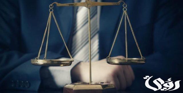 ما هي شروط مزاولة مهنة المحاماة في السعودية ما هي شروط مزاولة مهنة المحاماة في السعودية