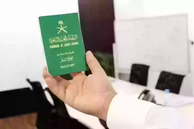 كم رسوم تجديد الاقامة مؤسسة فردية في السعودية؟ كم رسوم تجديد الاقامة مؤسسة فردية في السعودية؟