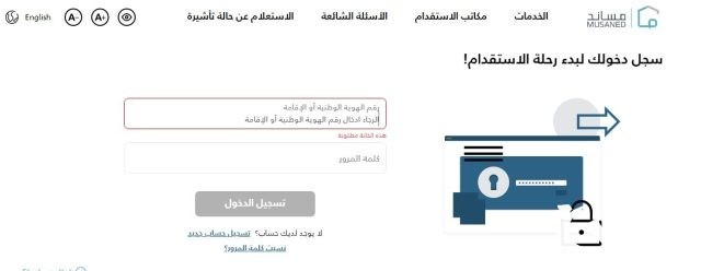 8 شروط من أجل استقدام عاملة منزلية من الفلبين إلى السعودي 8 شروط من أجل استقدام عاملة منزلية من الفلبين إلى السعودي