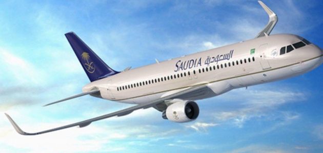 درجات الطيران في الخطوط السعودية ومميزات كل درجة