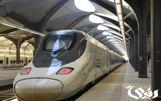 كم سعر تذكرة قطار الحرمين من جدة إلى المدينة؟ كم سعر تذكرة قطار الحرمين من جدة إلى المدينة؟