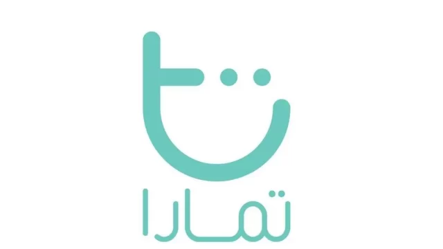ما هو الفرق بين تابي وتمارا في السعودية؟ ما هو الفرق بين تابي وتمارا في السعودية؟