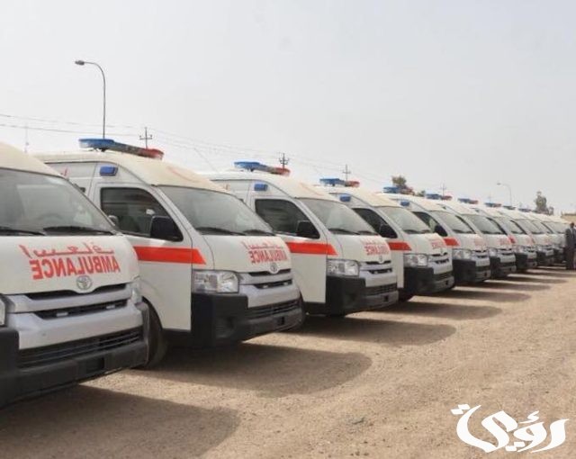 رقم الإسعاف في مكة المكرمة المجاني الموحد رقم الإسعاف في مكة المكرمة المجاني الموحد