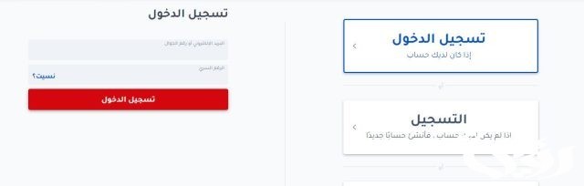 ما هي شروط التقسيط في جرير ومعدل الفائدة ما هي شروط التقسيط في جرير ومعدل الفائدة