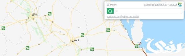 أقرب مستشفى من موقعي الحالي شغال أقرب مستشفى من موقعي الحالي شغال
