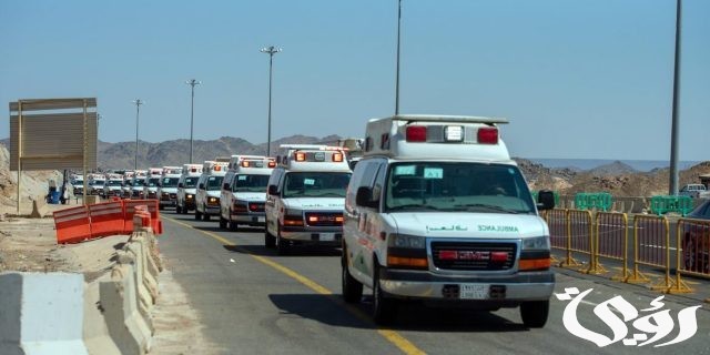 رقم الإسعاف في المدينة المنورة الموحد المجاني رقم الإسعاف في المدينة المنورة الموحد المجاني