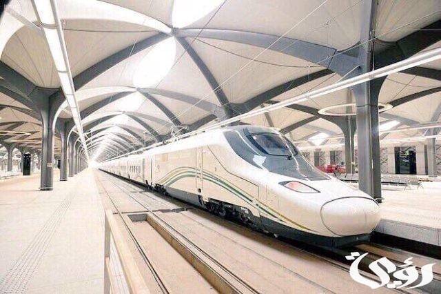 كم سعر تذكرة قطار الحرمين من جدة إلى المدينة؟ كم سعر تذكرة قطار الحرمين من جدة إلى المدينة؟