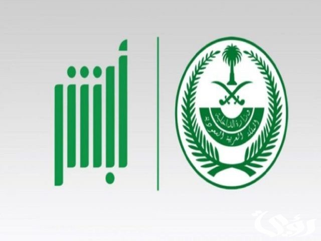 كم مخالفة عدم وجود تأمين؟ كم مخالفة عدم وجود تأمين؟