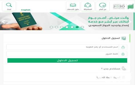 كم مخالفة عدم وجود تأمين؟ كم مخالفة عدم وجود تأمين؟