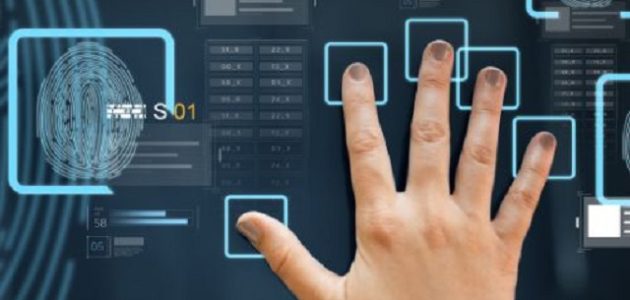 حالات الترحيل من السعودية 2024