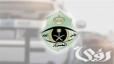 كم مخالفة التظليل في السعودية؟ كم مخالفة التظليل في السعودية؟