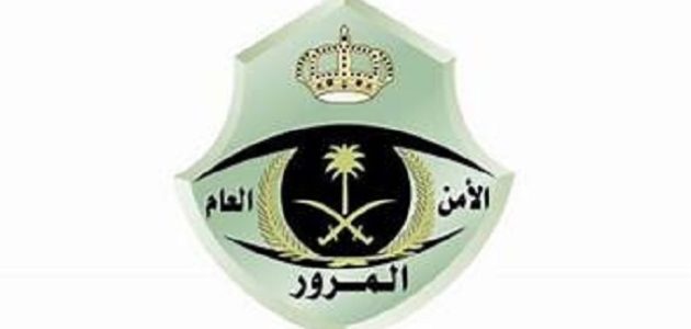 كم مخالفة التامين المنتهي للسيارة في السعودية؟