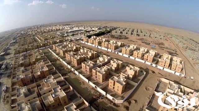 المدن المتوفر بها الأراضي السكنية المجانية المدن المتوفر بها الأراضي السكنية المجانية