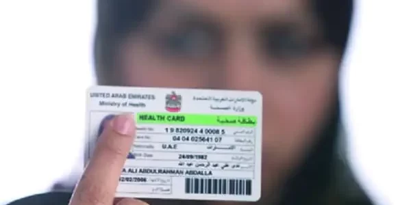 كم رسوم تجديد الشهادة الصحية في السعودية؟