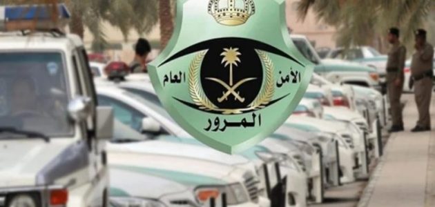 كم مخالفة عدم تجديد الرخصة