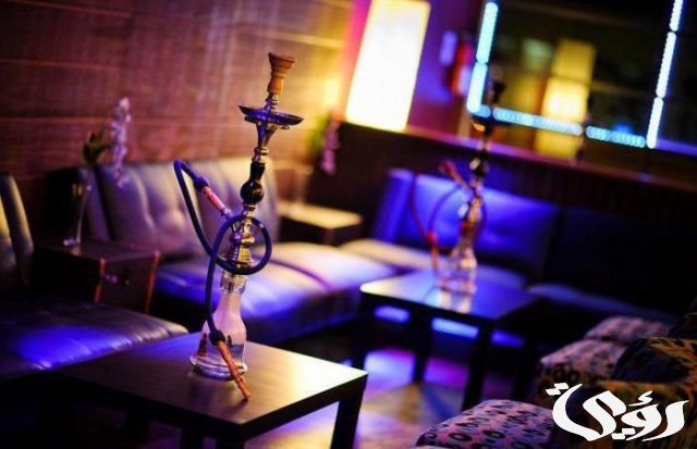 اقرب مقهى شيشة في الدمام يعمل الأن اقرب مقهى شيشة في الدمام يعمل الأن