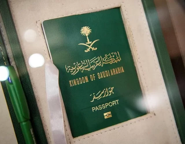 هل تم إلغاء الخروج النهائي بدون علم الكفيل هل تم إلغاء الخروج النهائي بدون علم الكفيل