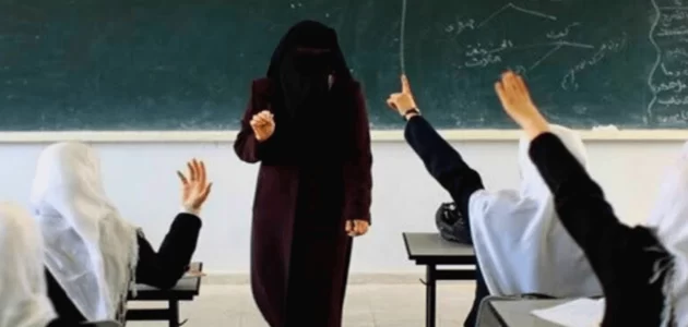 عدد المعلمين في السعودية