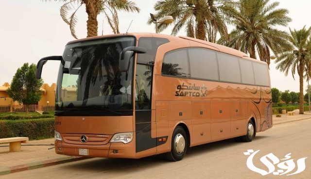 مواعيد رحلات النقل الجماعي من الرياض الى جده مواعيد رحلات النقل الجماعي من الرياض الى جده