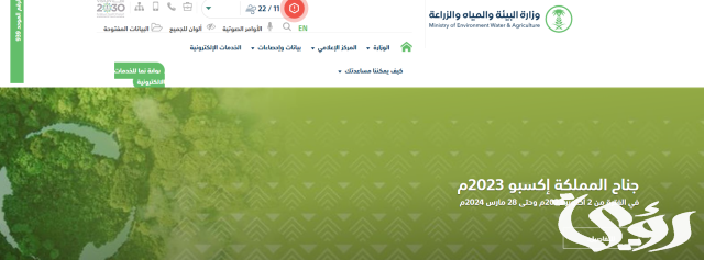هل دعم المواشي يؤثر على حافز؟ هل دعم المواشي يؤثر على حافز؟