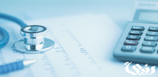 أسعار شركات التأمين الطبي في السعودية أسعار شركات التأمين الطبي في السعودية