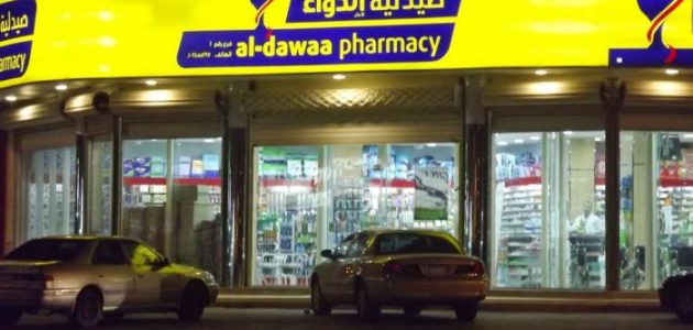 عدد فروع صيدلية الدواء في السعودية