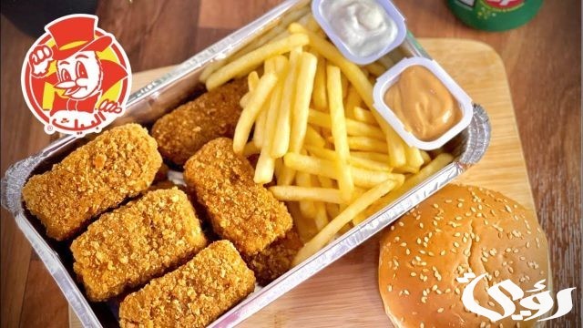 عروض المطاعم في اليوم الوطني السعودي 93 عروض المطاعم في اليوم الوطني السعودي 93