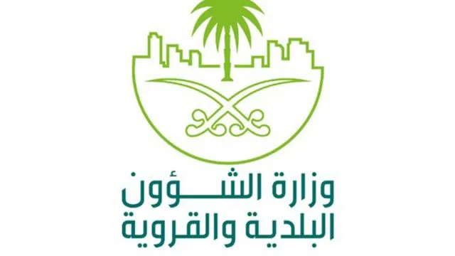 كم رسوم تجديد الشهادة الصحية في السعودية؟ كم رسوم تجديد الشهادة الصحية في السعودية؟