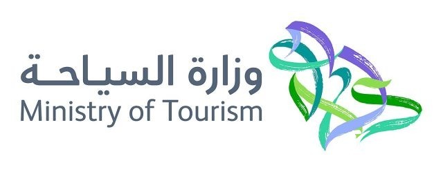 كم عدد الوزارات في المملكة العربية السعودية كم عدد الوزارات في المملكة العربية السعودية