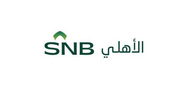كيف اشحن سوا عن طريق البنك الأهلي