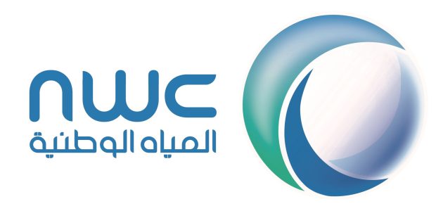 كيفية تقديم شكوى إلكترونية على جودة مياه الصهاريج