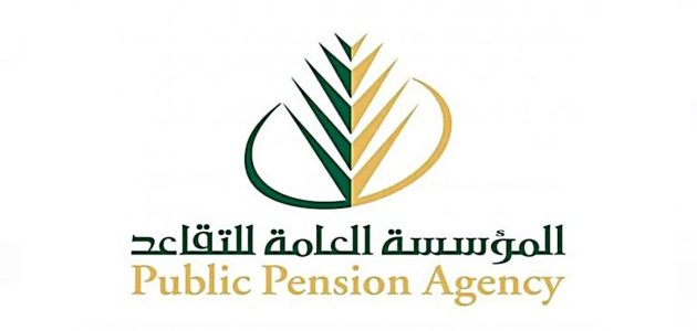 متى رواتب المتقاعدين لشهر شعبان 1444