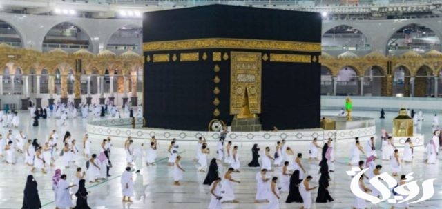 رقم حملة الراجحي للحج المجاني رقم حملة الراجحي للحج المجاني