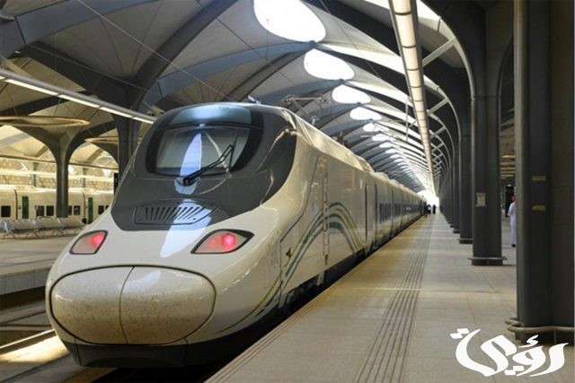 كم سرعة قطار الحرمين بالكيلومتر في الساعة؟ كم سرعة قطار الحرمين بالكيلومتر في الساعة؟