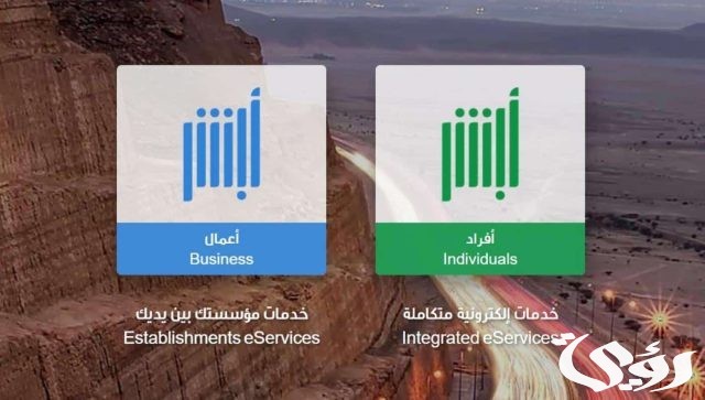 كم تكلفة تجديد استمارة السيارة؟ كم تكلفة تجديد استمارة السيارة؟