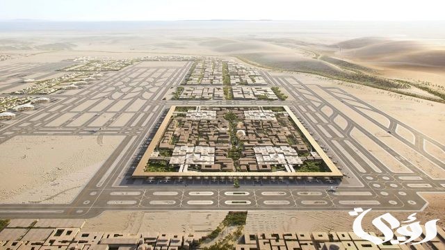 اكبر مطار في السعودية اكبر مطار في السعودية