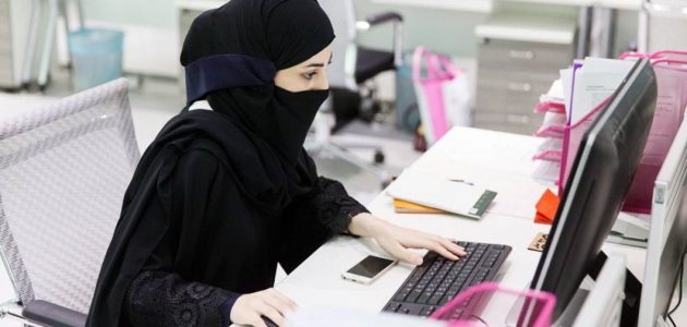 وظائف نسائية في ابها وخميس مشيط 1444