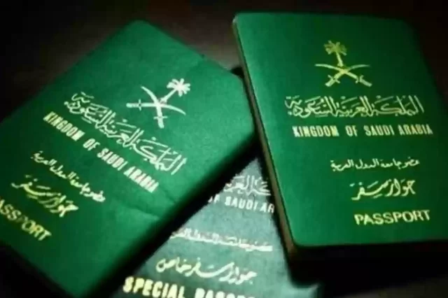 هل الإبعاد من السعودية يشمل جميع دول الخليج؟ هل الإبعاد من السعودية يشمل جميع دول الخليج؟