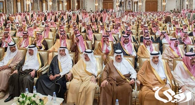 اسماء موظفي الديوان الملكي السعودي اسماء موظفي الديوان الملكي السعودي