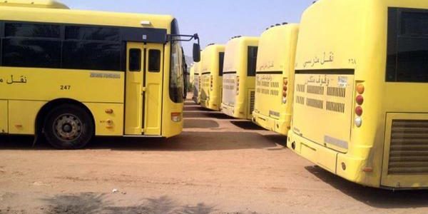 أرقام باصات توصيل مدارس في جدة