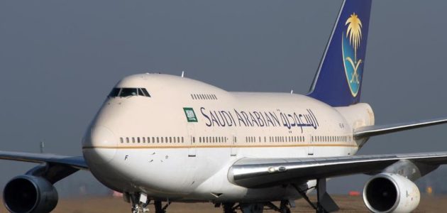 بكم الكيلو في الخطوط السعودية