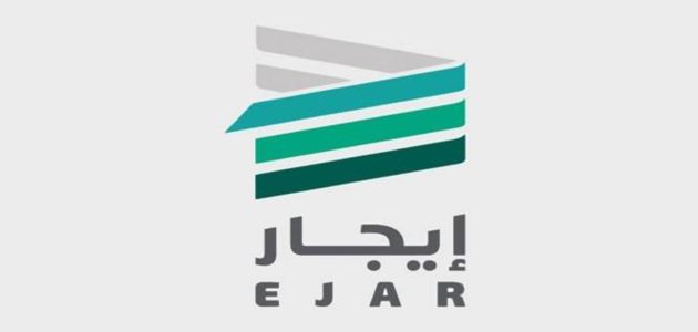 خطوات توثيق عقد إيجار سكني من طرف واحد
