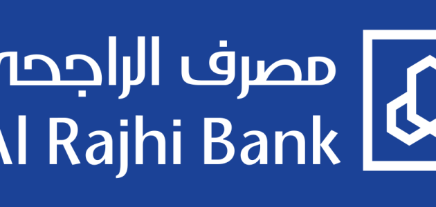 رمز سويفت كود الراجحي السعودية