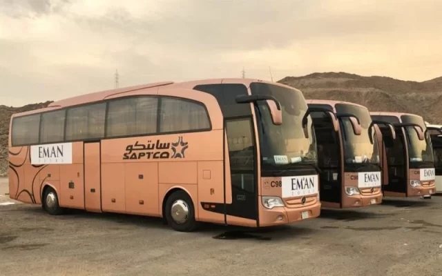 مواعيد رحلات النقل الجماعي من الرياض الى نجران مواعيد رحلات النقل الجماعي من الرياض الى نجران