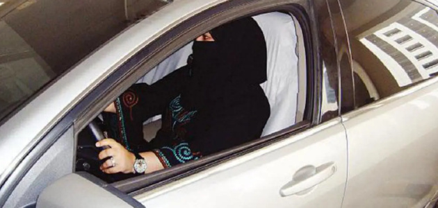 شروط استقدام سائق خاص للمرأة في السعودية