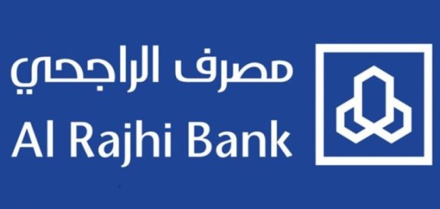 شروط تمويل السيارات من بنك الراجحي