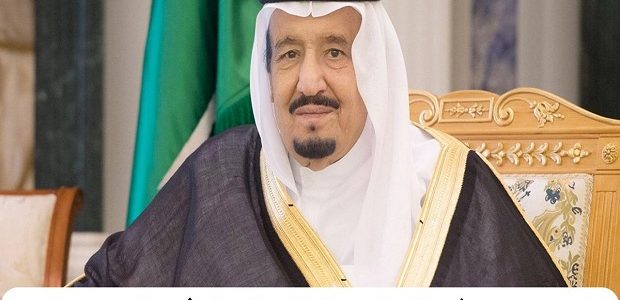 موعد صرف الدفعة الثانية من المكرمة الملكية وزارة الموارد