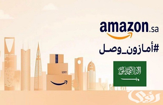 أسعار الموبايلات في السعودية بدون جمركة 2024 أسعار الموبايلات في السعودية بدون جمركة 2024