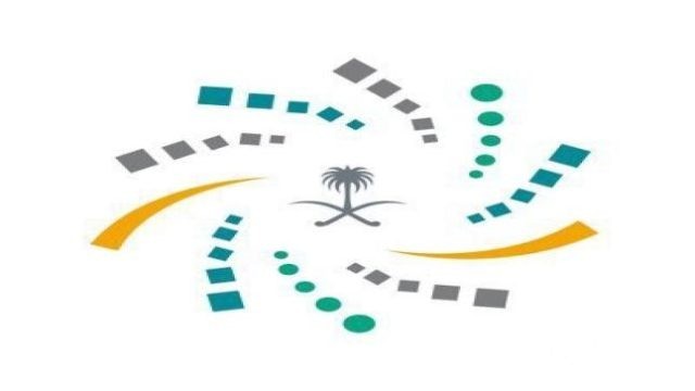 برامج الابتعاث المتاحة في برنامج ابتعاث خادم الحرمين الشريفين ثانوي برامج الابتعاث المتاحة في برنامج ابتعاث خادم الحرمين الشريفين ثانوي